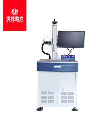 首飾光纖激光打標機