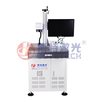 光纖激光打標機