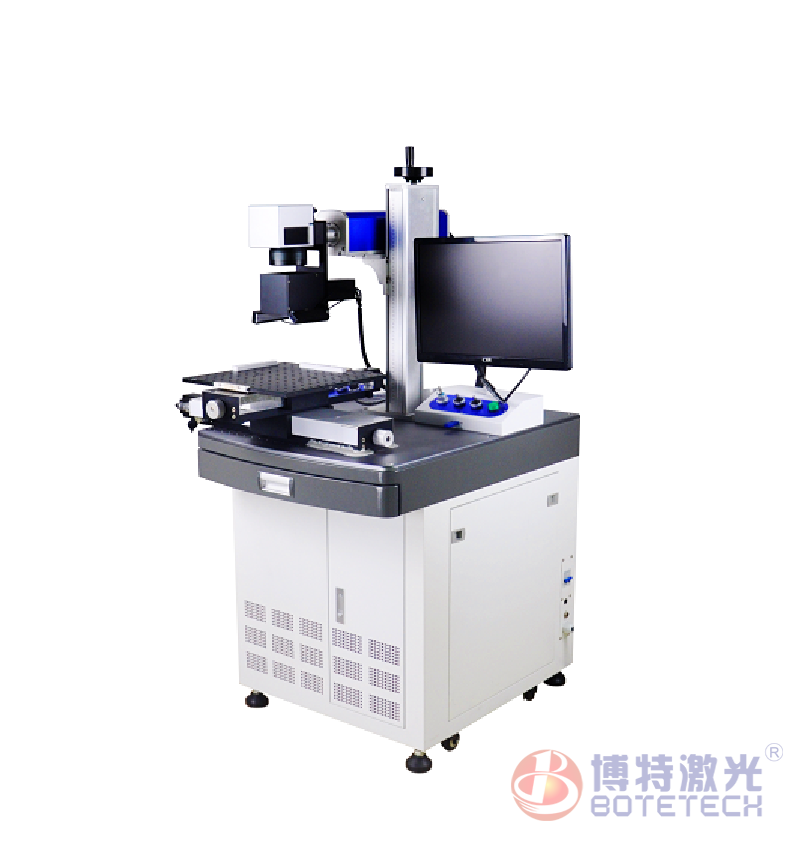 非標自動化激光打標機