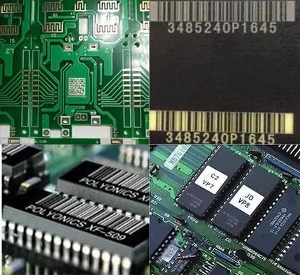 pcb打標樣品